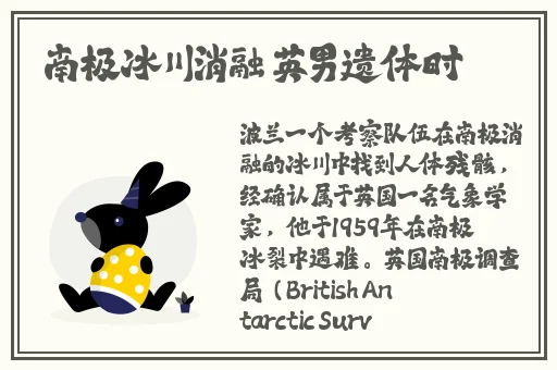 1子豪无穷无尽的牛奶